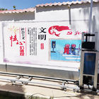Epson dx-10 Mural μηχανή εκτύπωσης τοίχων ακροφυσίων 120w 18㎡/h