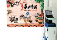 Mural μηχανή εκτύπωσης τοίχων εικόνας 120W 30sqm/h CMYK PNG